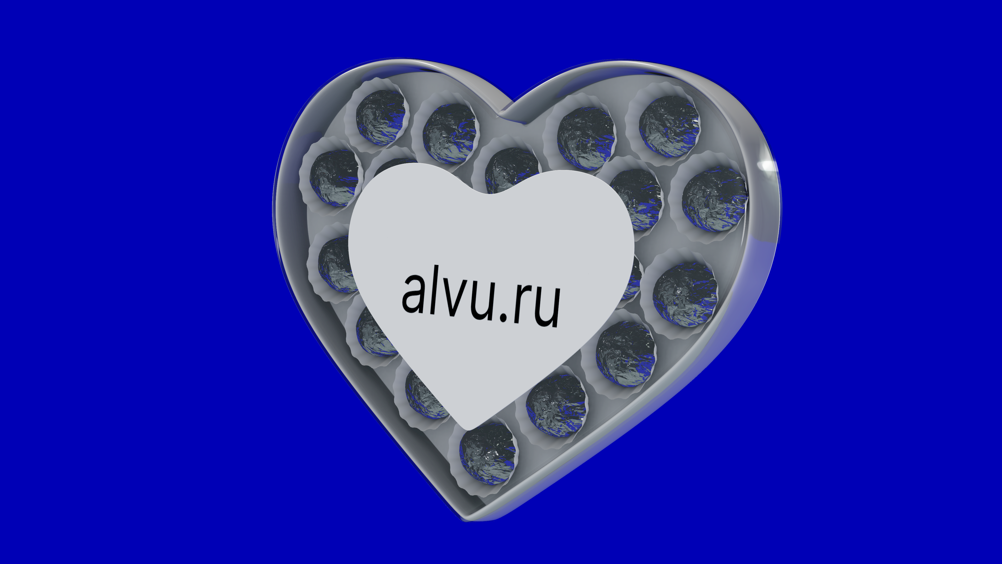 Коробка конфет